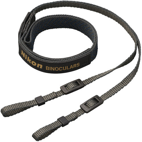Binoculares Nikon 8-24x25 Sportstar Zoom